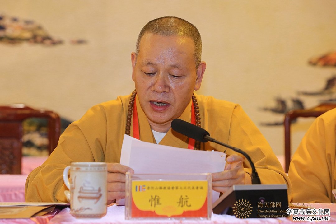 ����ɽ��̅f(xi��)�����ߴδ�����h�]Ļ ���ȷ����B�Ε��L