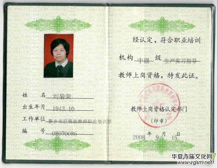 ���������Ԓ�������ޘsָ�������՘s�t(y��)���ί��X�c�׃���С�P����(f��)�o(j��)��