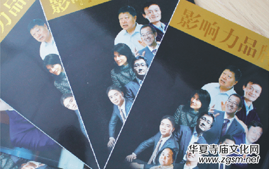 �����󎟘s�ǡ�Ӱ���Ʒ�ơ��s־��������