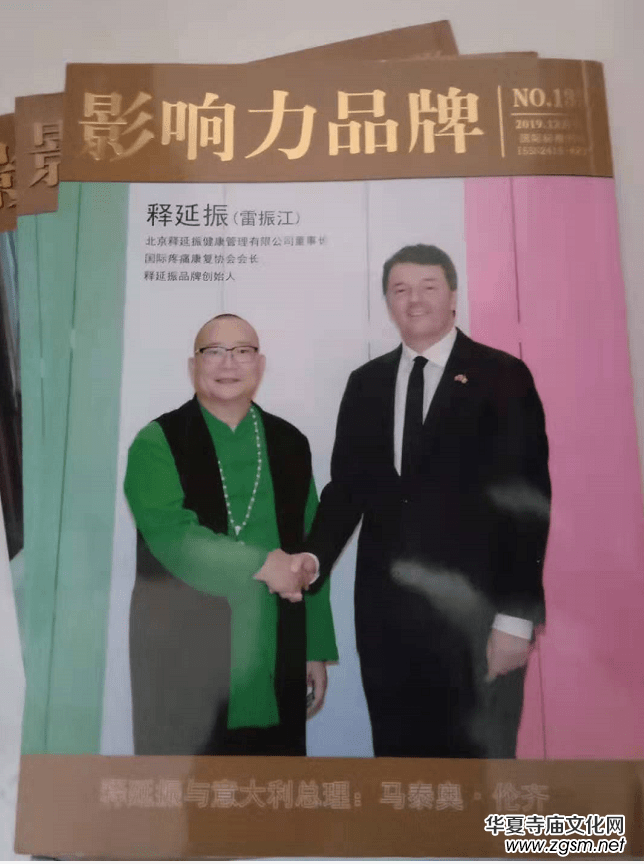 �����󎟘s�ǡ�Ӱ���Ʒ�ơ��s־��������