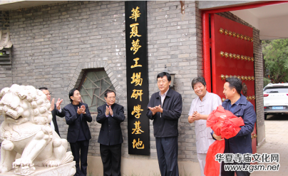 �A�ĉ������ЌW(xu��)���ؽ��ƃxʽ�ھ��e��