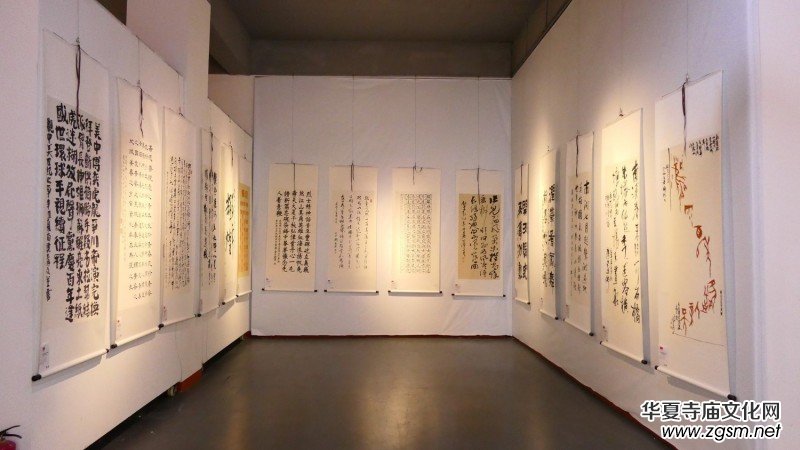 ȫ���A�˕�����չ���Ї��챯����Ժ����30������Hˮī����Ո(q��ng)չ�ھ��_Ļ