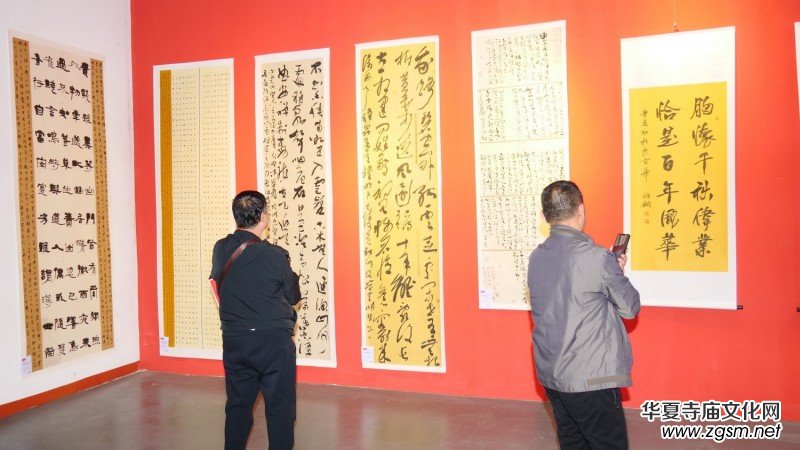 ȫ���A�˕�����չ���Ї��챯����Ժ����30������Hˮī����Ո(q��ng)չ�ھ��_Ļ