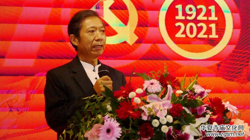 ȫ���A�˕�����չ���Ї��챯����Ժ����30������Hˮī����Ո(q��ng)չ�ھ��_Ļ