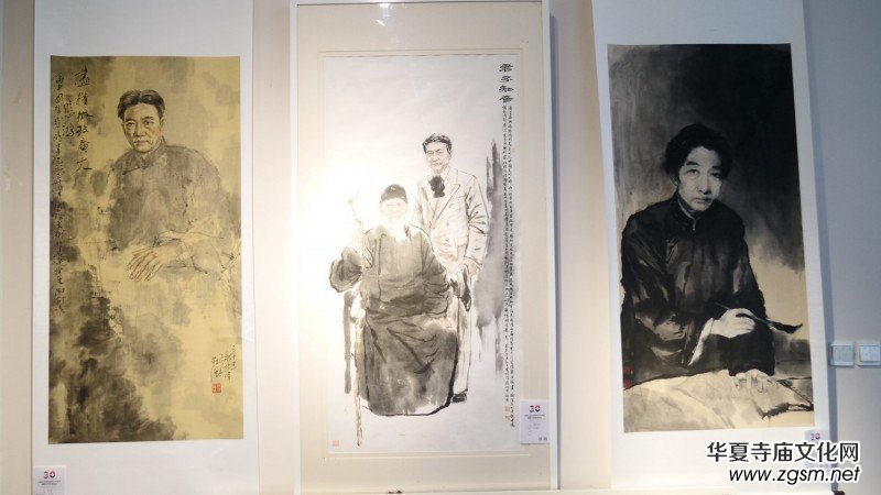 ȫ���A�˕�����չ���Ї��챯����Ժ����30������Hˮī����Ո(q��ng)չ�ھ��_Ļ