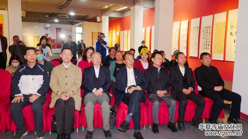 ȫ���A�˕�����չ���Ї��챯����Ժ����30������Hˮī����Ո(q��ng)չ�ھ��_Ļ