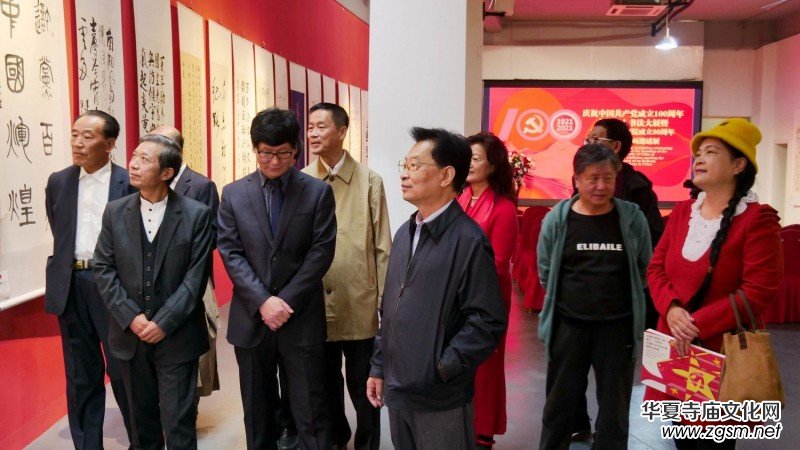 ȫ���A�˕�����չ���Ї��챯����Ժ����30������Hˮī����Ո(q��ng)չ�ھ��_Ļ