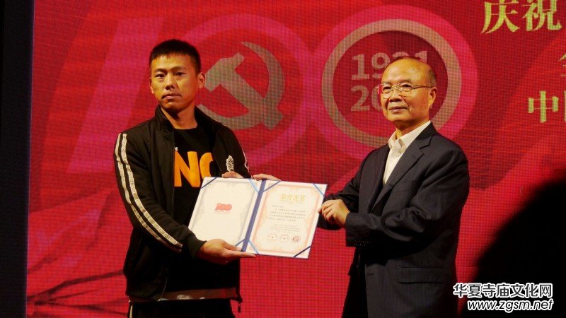 ȫ���A�˕�����չ���Ї��챯����Ժ����30������Hˮī����Ո(q��ng)չ�ھ��_Ļ