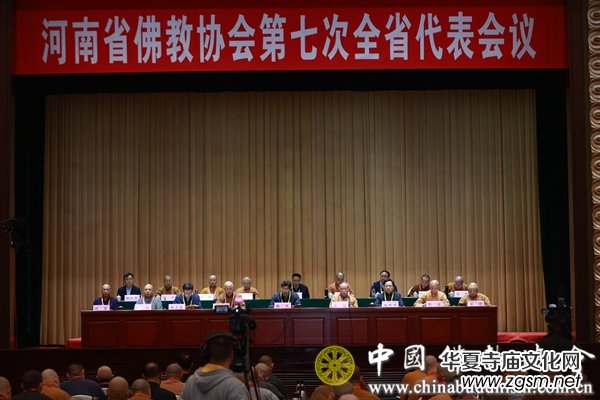 ���Ϸ��f(xi��)���_���ߴδ�����h ���ŷ����B�Ε��L