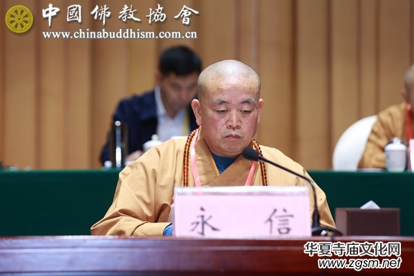 ���Ϸ��f(xi��)���_���ߴδ�����h ���ŷ����B�Ε��L