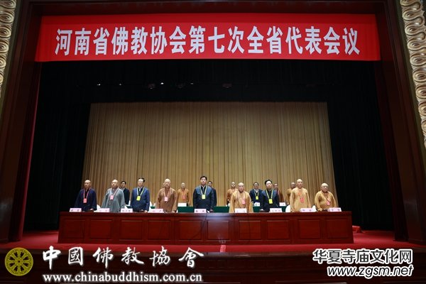 ���Ϸ��f(xi��)���_���ߴδ�����h ���ŷ����B�Ε��L