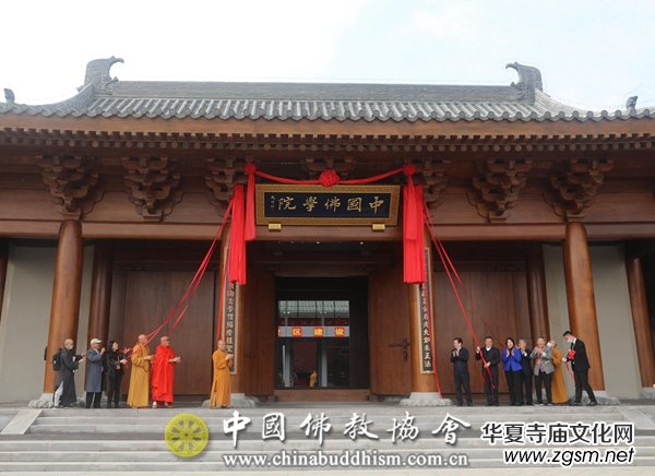 �Ї����WԺ��У�^(q��)�ڱ�������^(q��)�P�ˎX��ʽ����