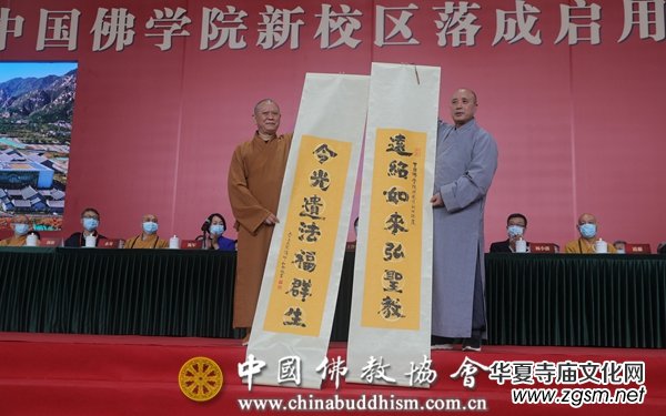 �Ї����WԺ��У�^(q��)�ڱ�������^(q��)�P�ˎX��ʽ����