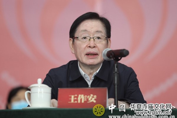 �Ї����WԺ��У�^(q��)�ڱ�������^(q��)�P�ˎX��ʽ����