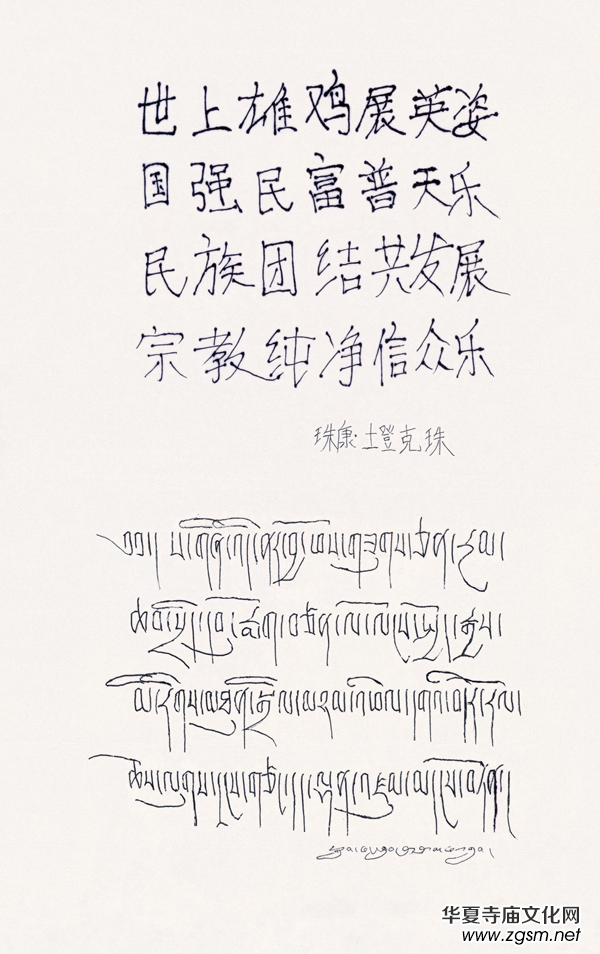 ��īٝʢ����������h�������Ї���̕�����Ոչ�ھ��_Ļ