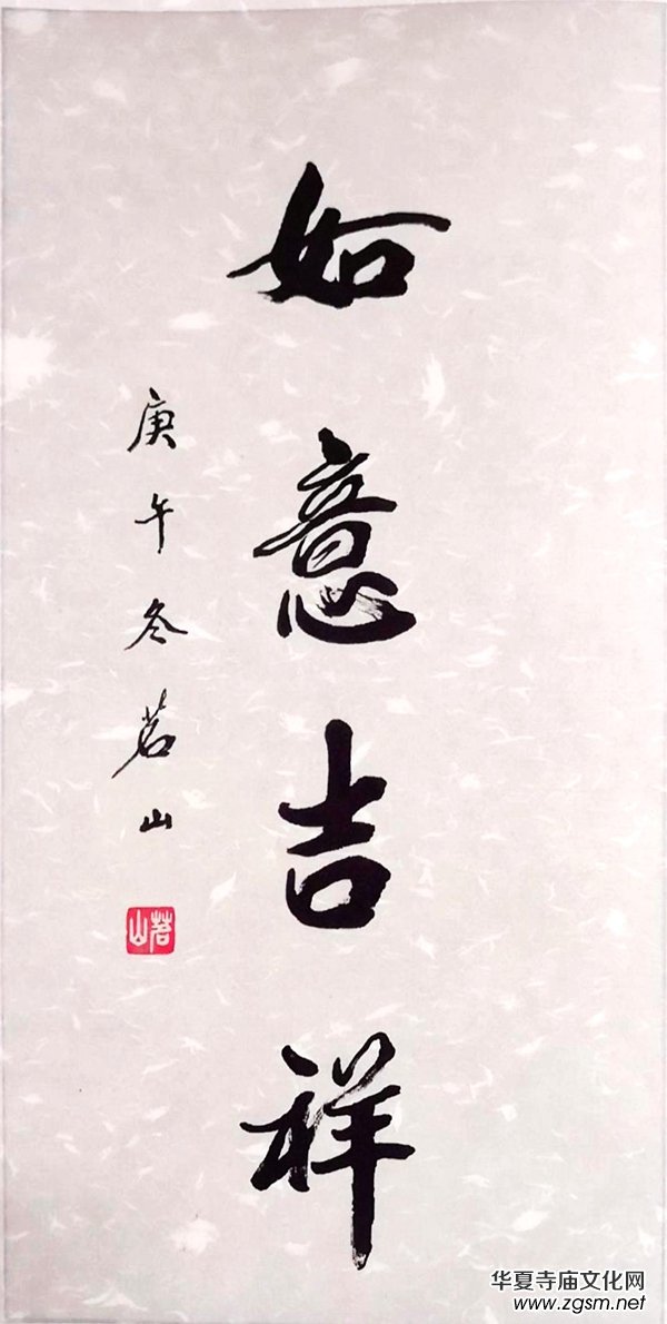 ��īٝʢ����������h�������Ї���̕�����Ոչ�ھ��_Ļ