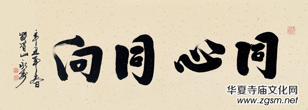 ��īٝʢ����������h�������Ї���̕�����Ոչ�ھ��_Ļ