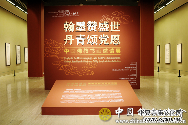 ��īٝʢ����������h�������Ї���̕�����Ոչ�ھ��_Ļ