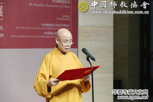 ��īٝʢ����������h�������Ї���̕�����Ոչ�ھ��_Ļ