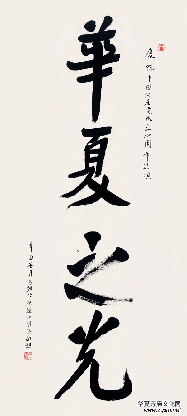 ��īٝʢ����������h�������Ї���̕�����Ոչ�ھ��_Ļ