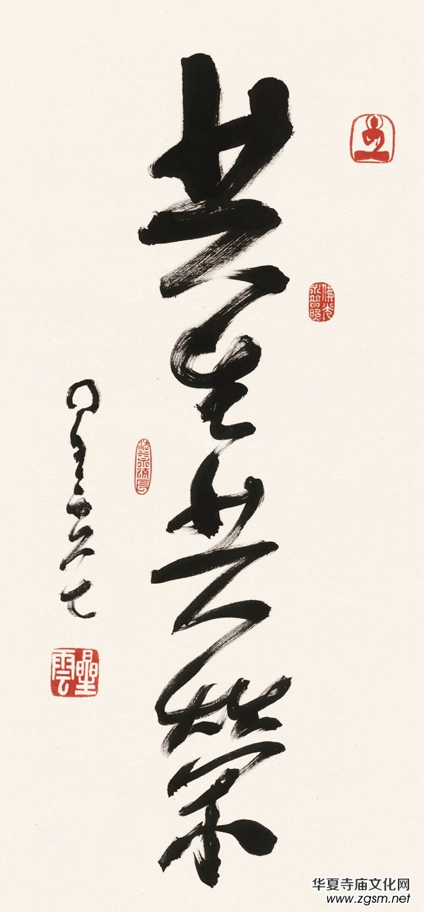 ��īٝʢ����������h�������Ї���̕�����Ոչ�ھ��_Ļ