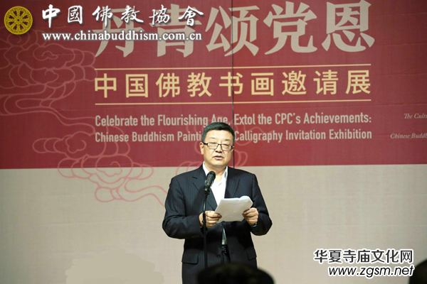 ��īٝʢ����������h�������Ї���̕�����Ոչ�ھ��_Ļ