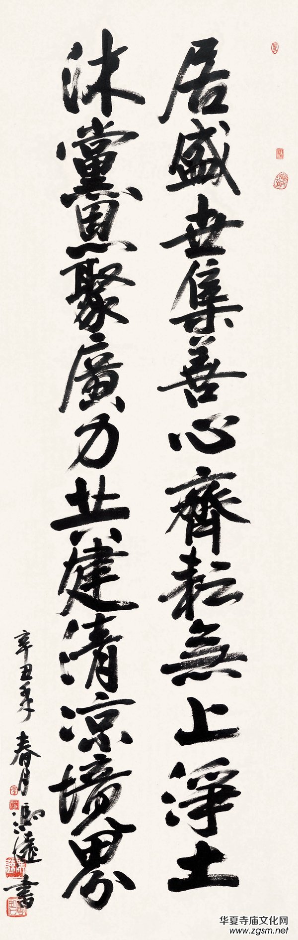 ��īٝʢ����������h�������Ї���̕�����Ոչ�ھ��_Ļ