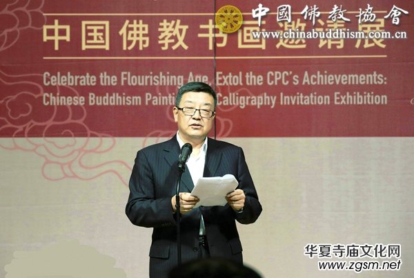 ��īٝʢ����������h�������Ї���̕�����Ոչ�ھ��_Ļ