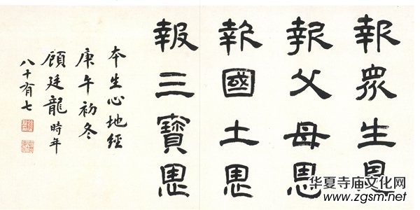 ��īٝʢ����������h�������Ї���̕�����Ոչ�ھ��_Ļ