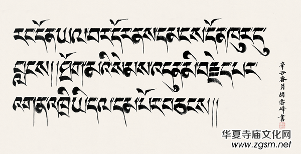 ��īٝʢ����������h�������Ї���̕�����Ոչ�ھ��_Ļ