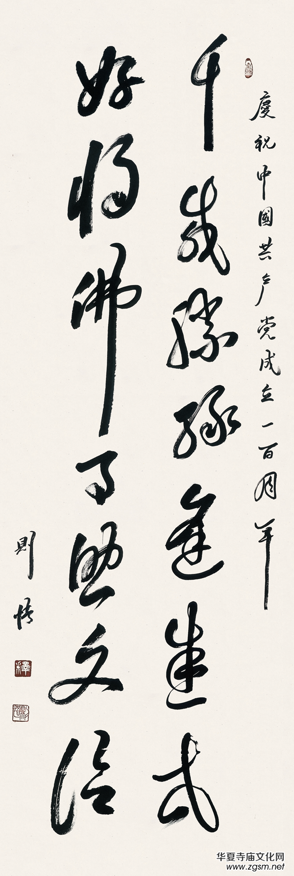 ��īٝʢ����������h�������Ї���̕�����Ոչ�ھ��_Ļ