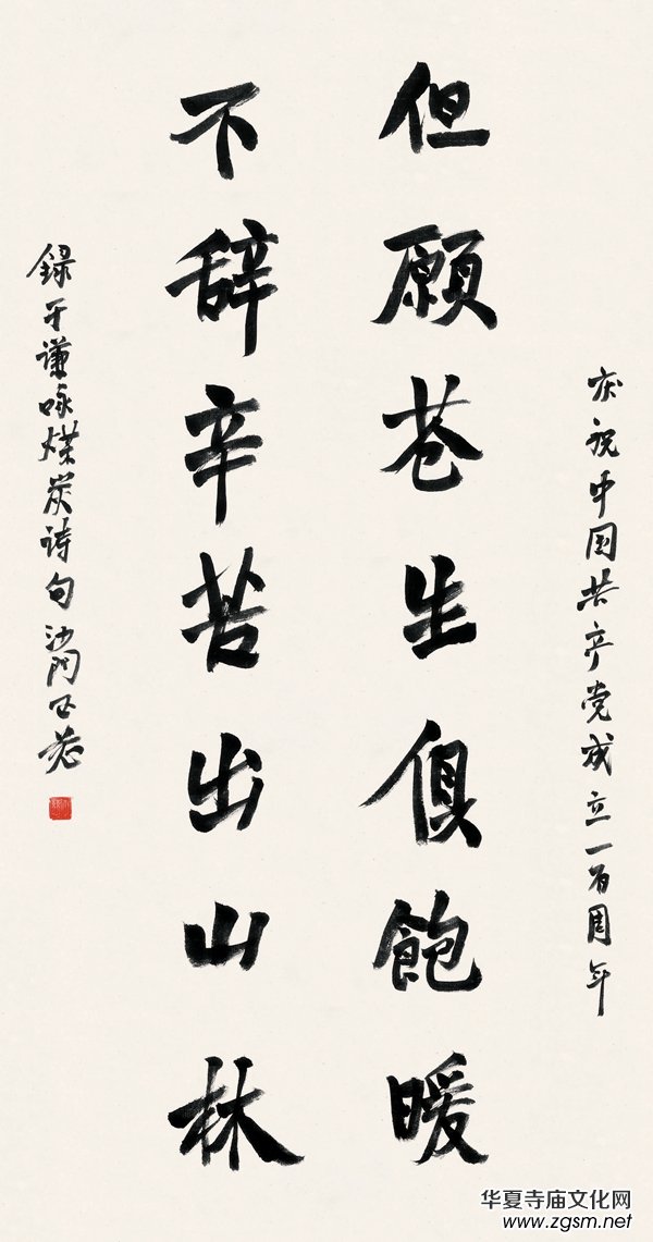 ��īٝʢ����������h�������Ї���̕�����Ոչ�ھ��_Ļ