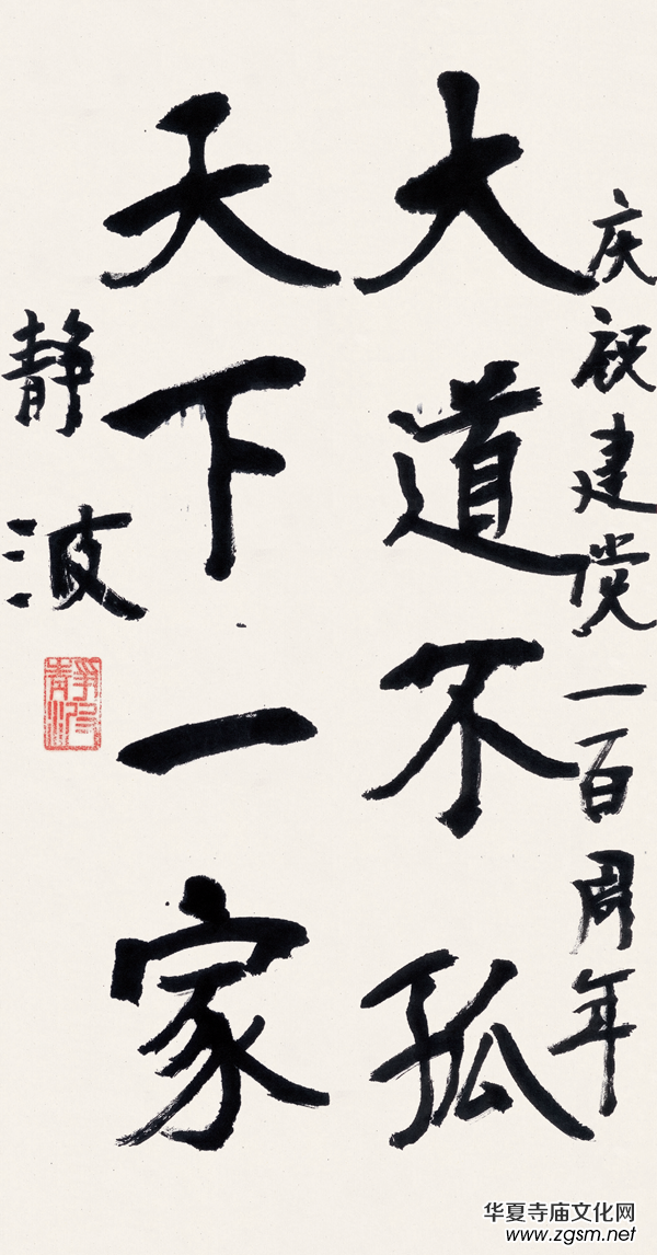 ��īٝʢ����������h�������Ї���̕�����Ոչ�ھ��_Ļ