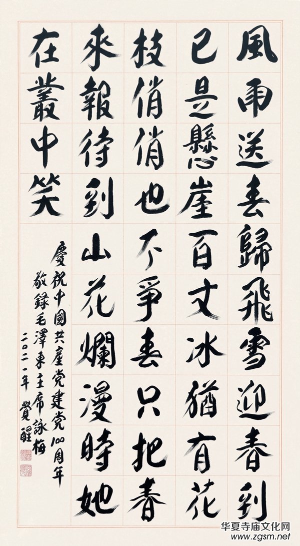 ��īٝʢ����������h�������Ї���̕�����Ոչ�ھ��_Ļ