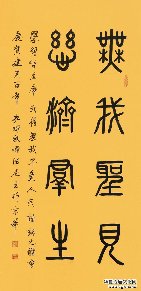 ��īٝʢ����������h�������Ї���̕�����Ոչ�ھ��_Ļ