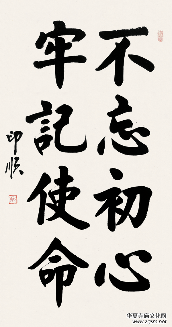 ��īٝʢ����������h�������Ї���̕�����Ոչ�ھ��_Ļ