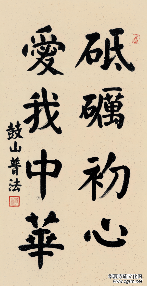 ��īٝʢ����������h�������Ї���̕�����Ոչ�ھ��_Ļ