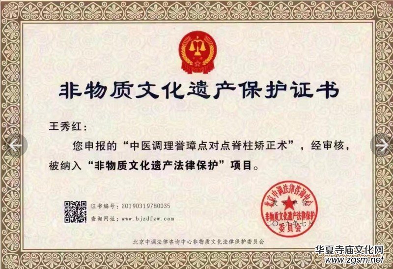 �c���c�����C���g(sh��)��(chu��ng)ʼ�����u(y��)�