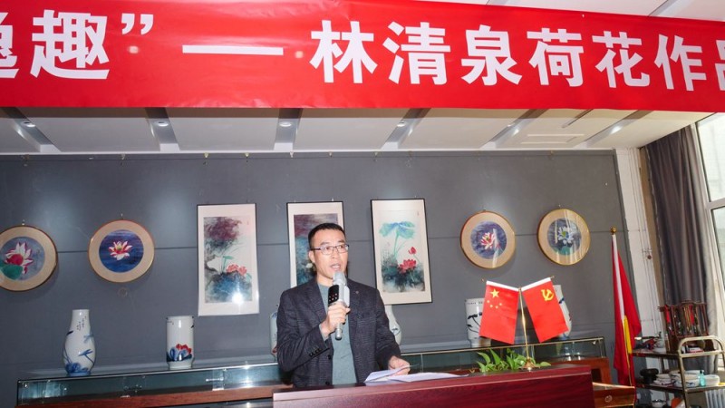 �����L��Ȥ��������Ȫ�ɻ���Ʒչ�ھ�չ��