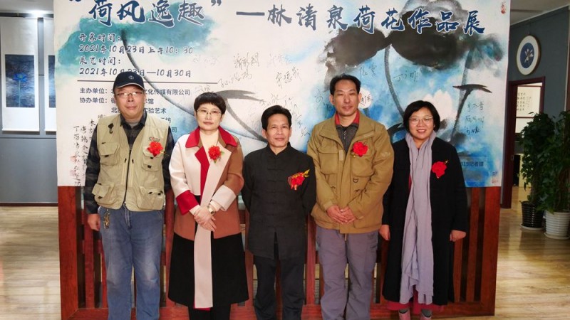 �����L��Ȥ��������Ȫ�ɻ���Ʒչ�ھ�չ��