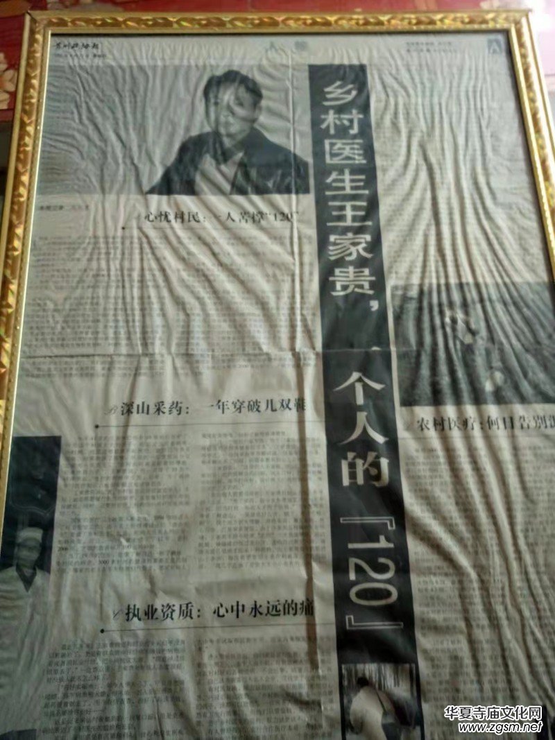 �������_���t(y��)���������F