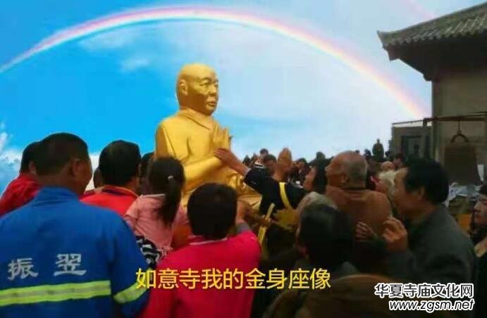 ������������α����������ć�(gu��)�W(xu��)�Ļ��о�Ժ�ڽ̌W(xu��)�о�Ժ��Ժ�L(zh��ng)