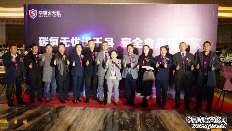 ��̼?x��)�o�n�M(j��n)ǧ�h ��ȫʳƷ�M(j��n)�f�ҡ����F�݄P���