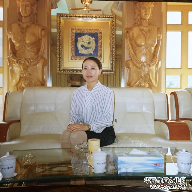 中華國學文化傳播人—程慧欣 中華國學文化傳播人—程慧欣