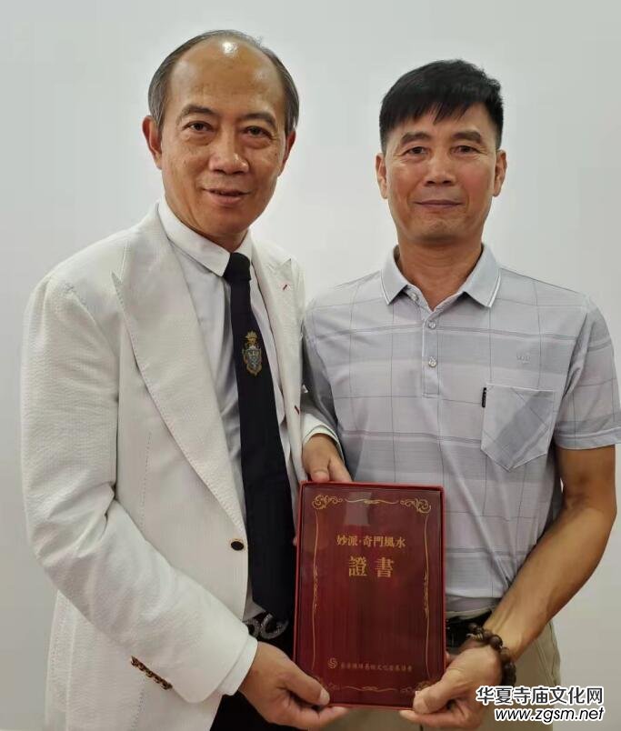 陰陽(yáng)宅風(fēng)水專(zhuān)家--吳定山 陰陽(yáng)宅風(fēng)水專(zhuān)家--吳定山