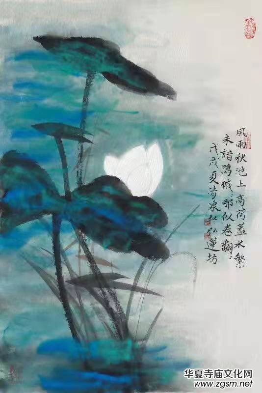 實力派畫家林清泉荷花作品欣賞 實力派畫家林清泉荷花作品欣賞