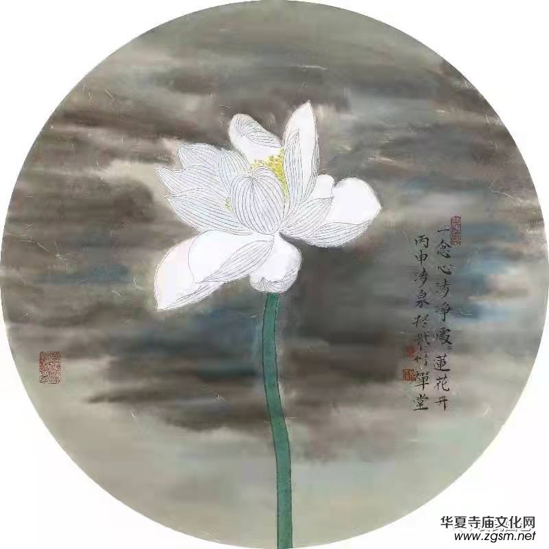 實力派畫家林清泉荷花作品欣賞 實力派畫家林清泉荷花作品欣賞
