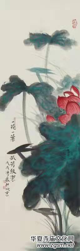 實力派畫家林清泉荷花作品欣賞 實力派畫家林清泉荷花作品欣賞