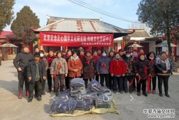 �������ć�(gu��)�W(xu��)�Ļ��о�Ժ���y(t��ng)�Ļ��W(xu��)�����Ğ����b�(zh��n)����Ժ�����͜�ů