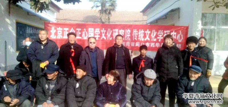 �������ć��W(xu��)�Ļ��о�Ժ���y(t��ng)�Ļ��W(xu��)�����Ğ����b�(zh��n)����Ժ�����͜�ů